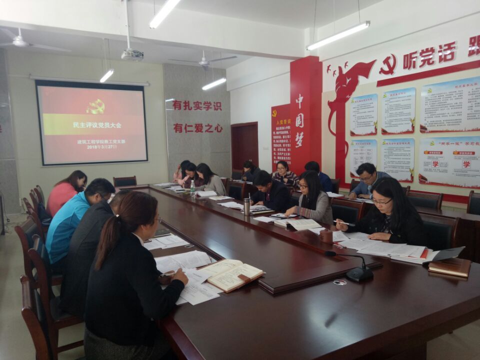 QQ图片20180328152429.jpg QQ图片20180328152429.jpg