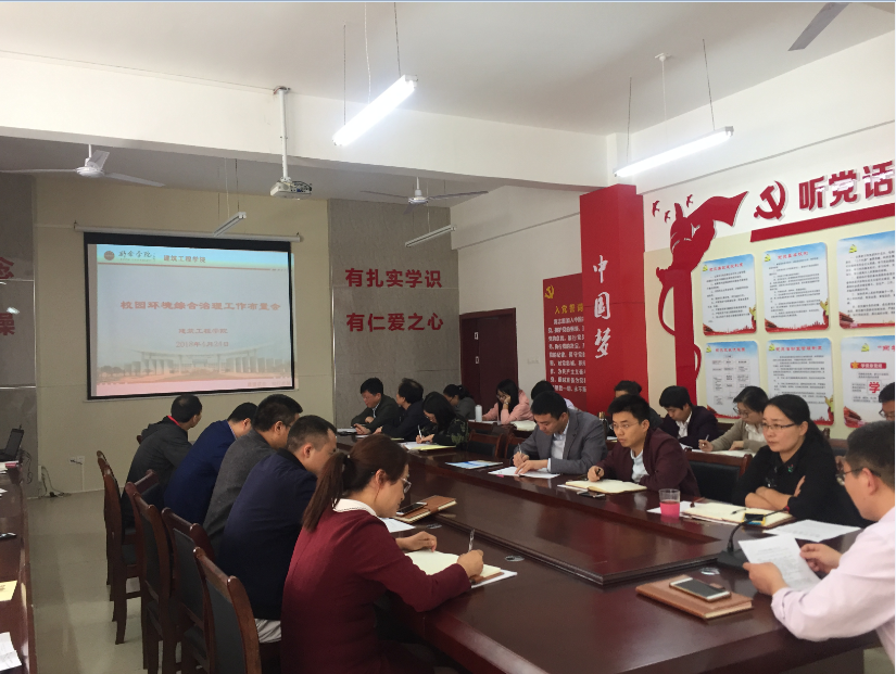 QQ截图20180427204645.png