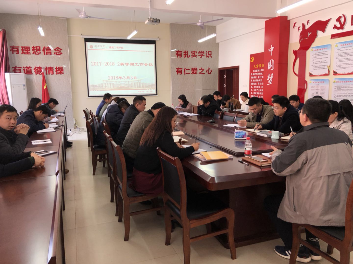 QQ图片20180309102217.jpg QQ图片20180309102217.jpg