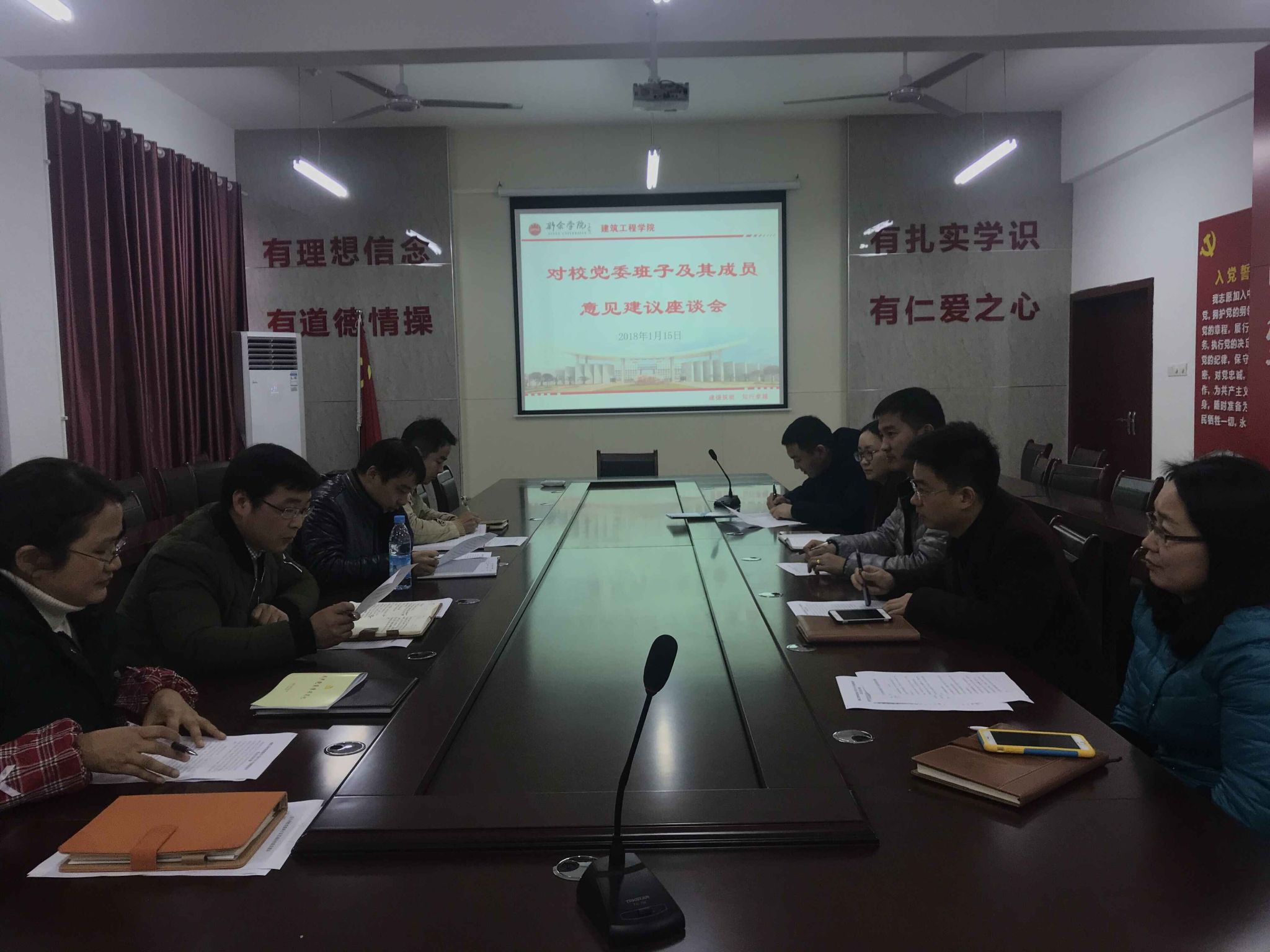 QQ图片20180117103142.jpg QQ图片20180117103142.jpg